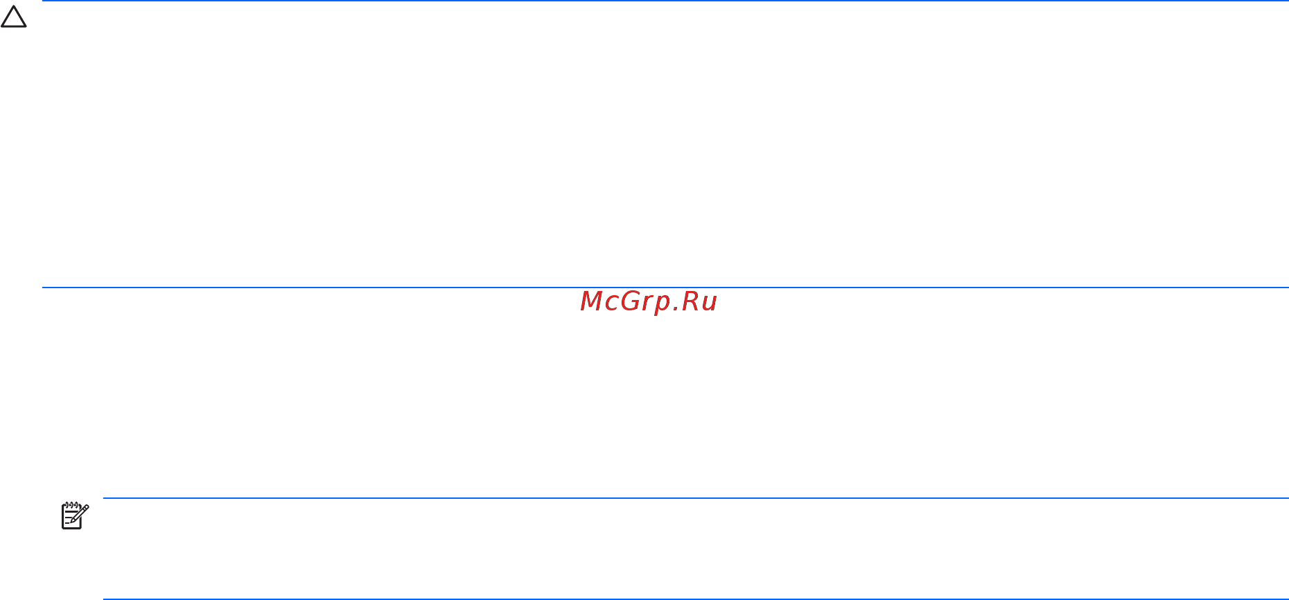 HP Mini 110-4103er B1P17EA [22/82] Выбор параметра местоположения