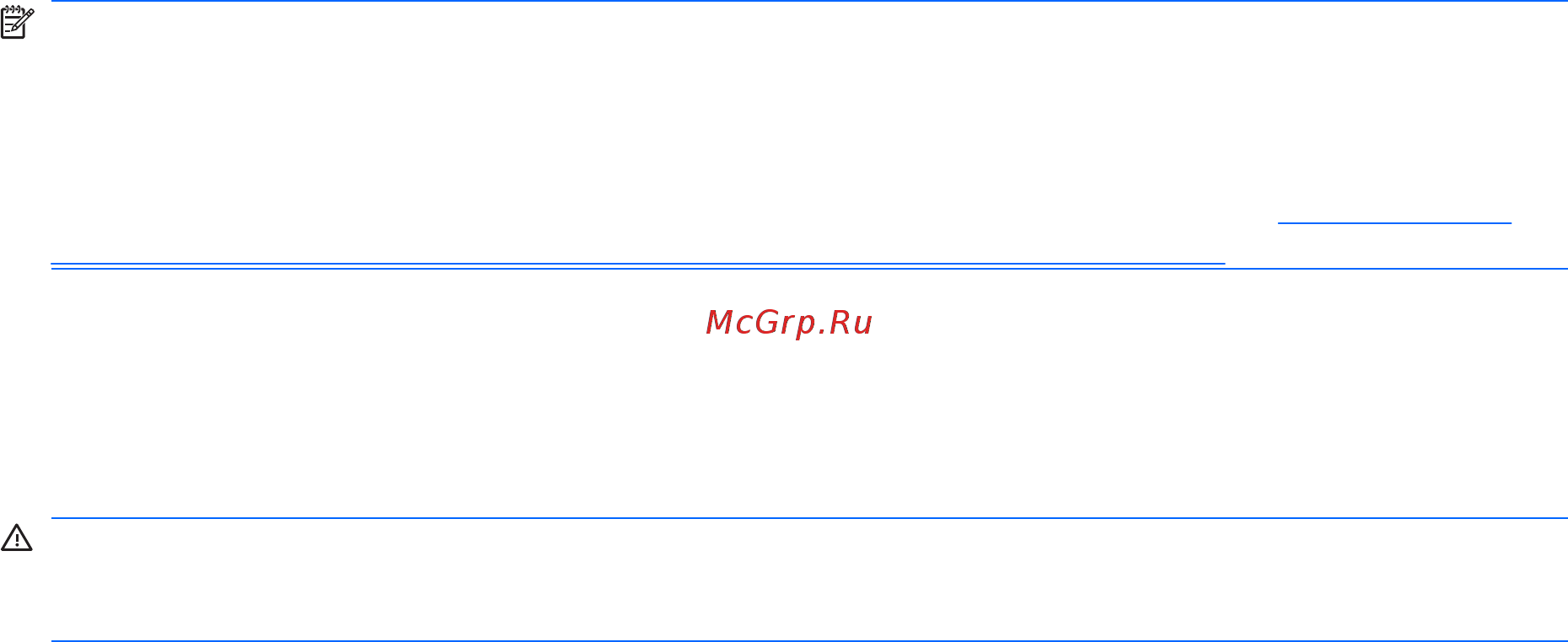 HP Mini 110-4103er B1P17EA [35/82] Питание от батареи