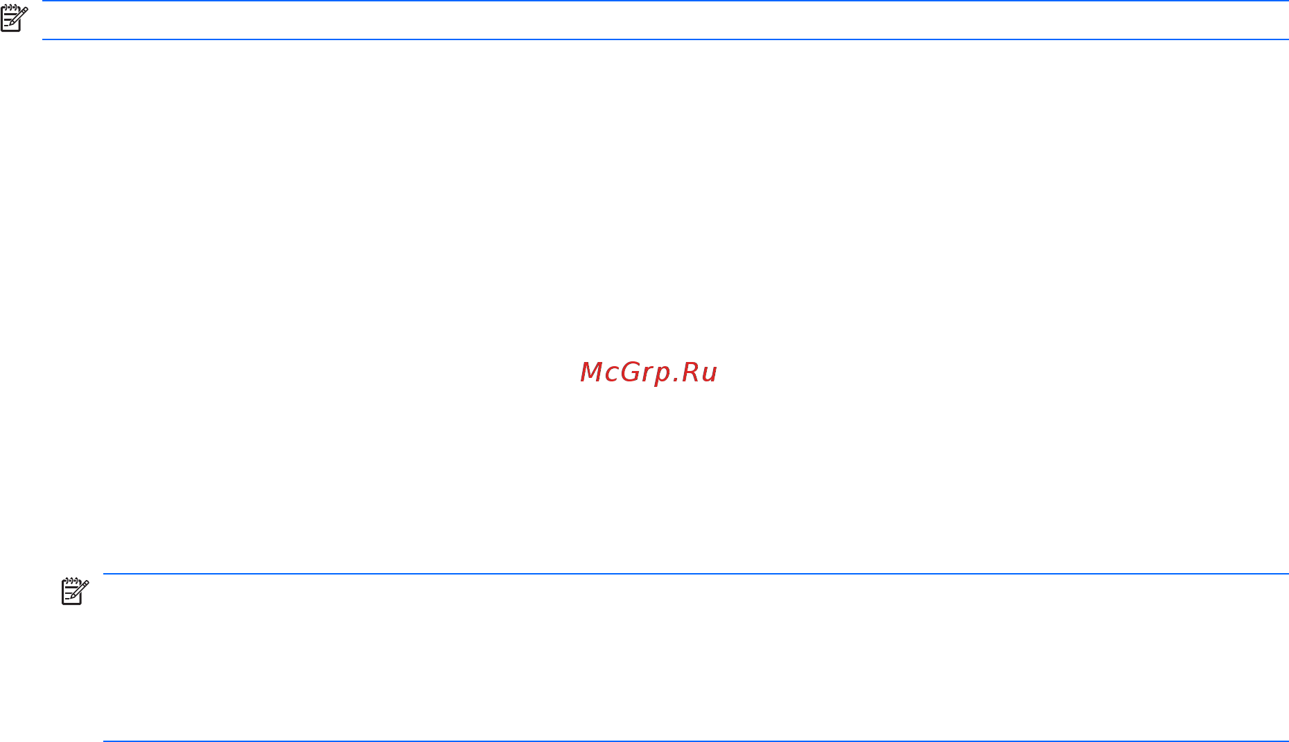 HP Mini 110-4103er B1P17EA [55/82] Использование жестких дисков