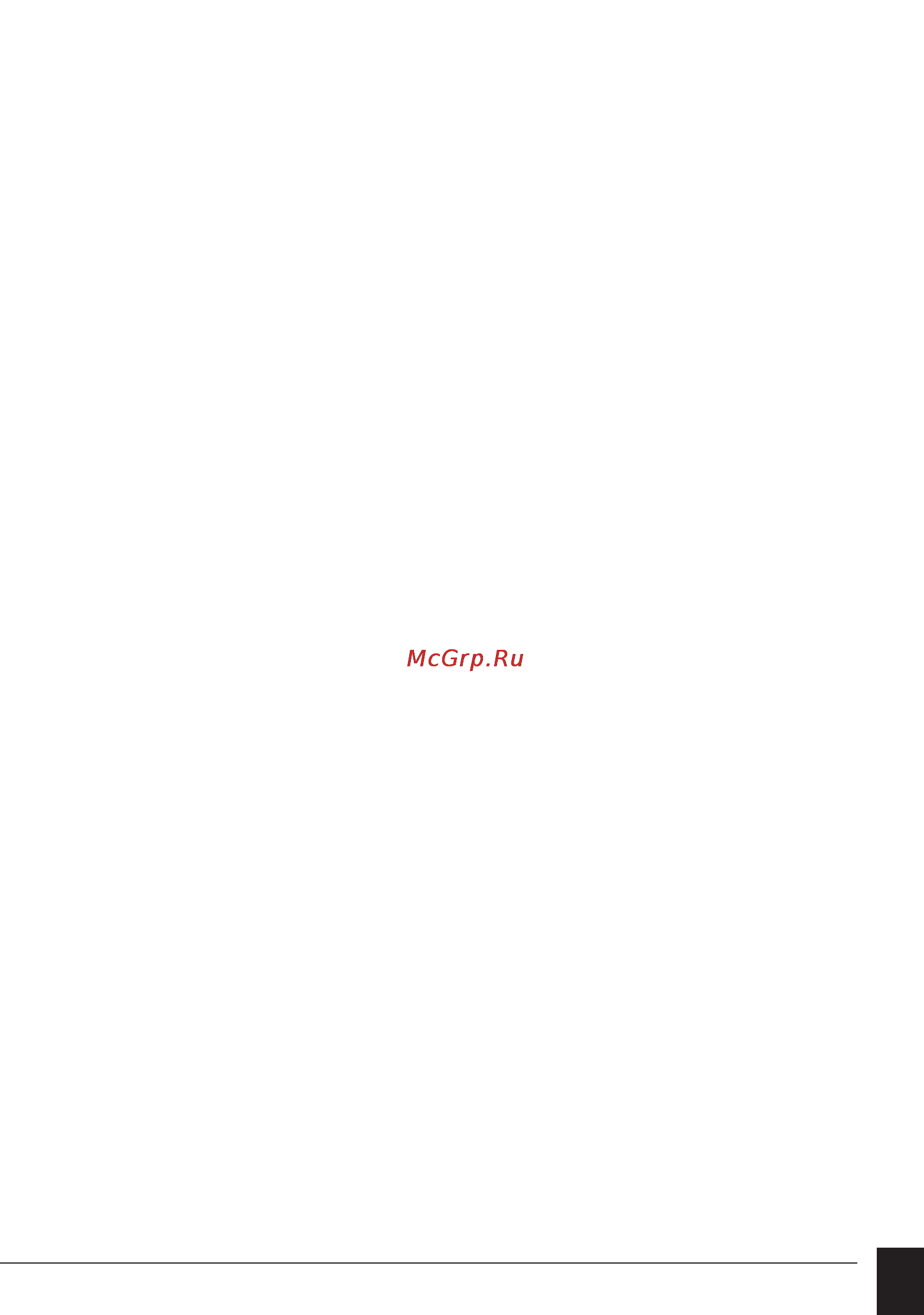 Philips MFD 6170DW [11/96] Принтер
