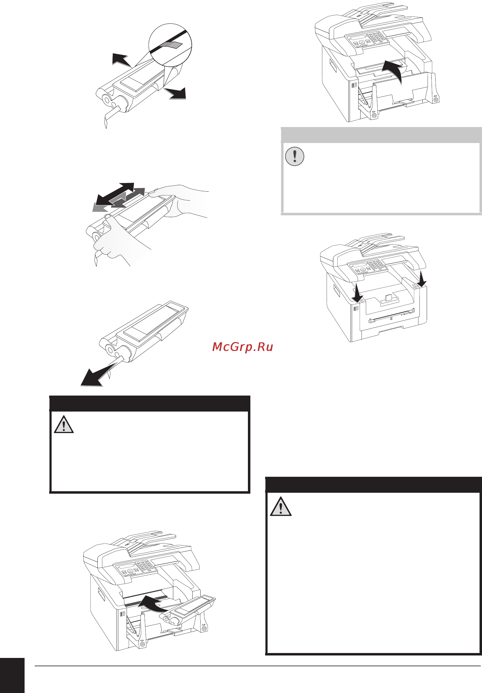 Philips MFD 6170DW [74/96] Устранение застревания бумаги