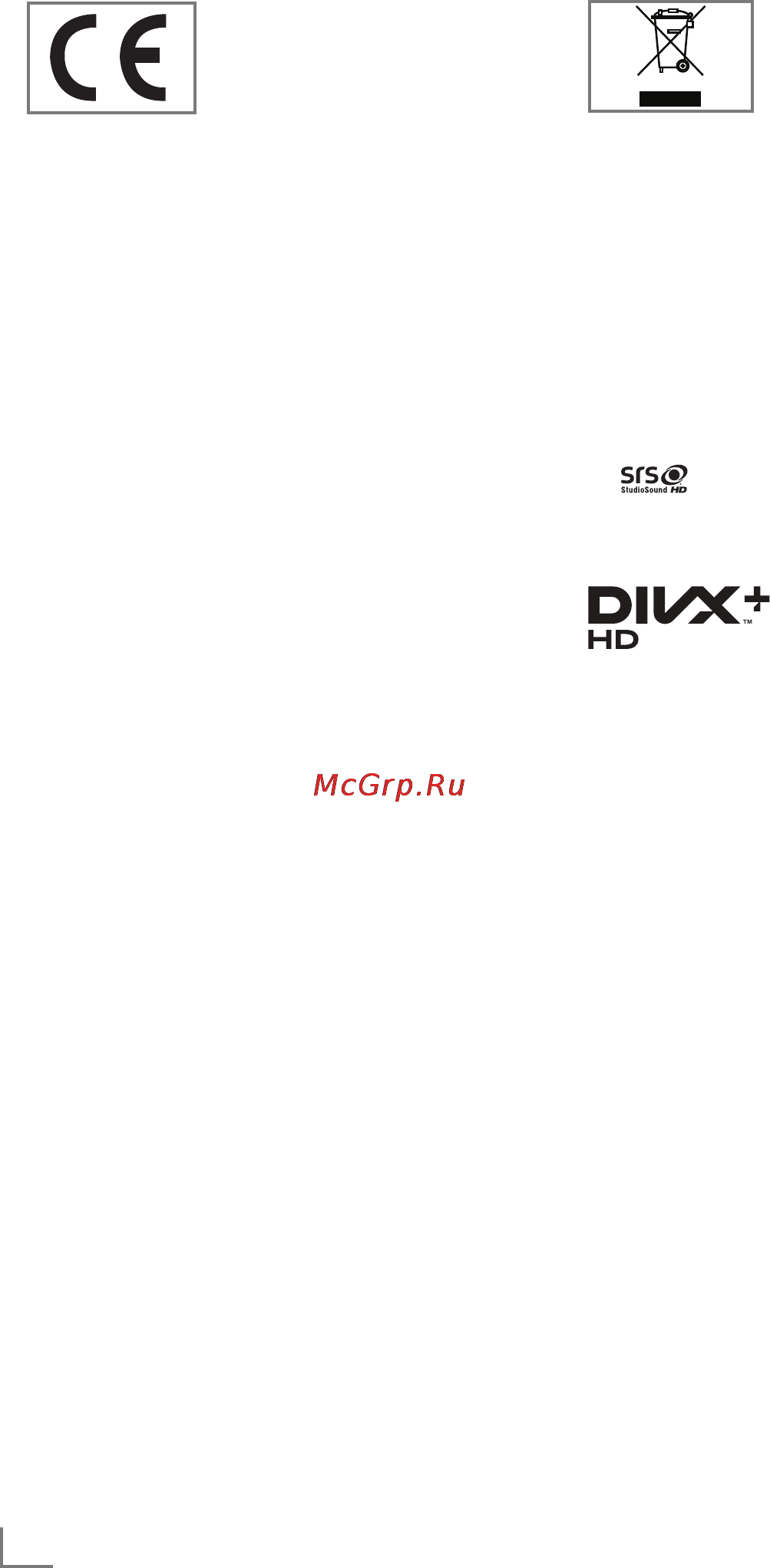 Grundig 55 VLE 984 BL [3/23] Setup and safet