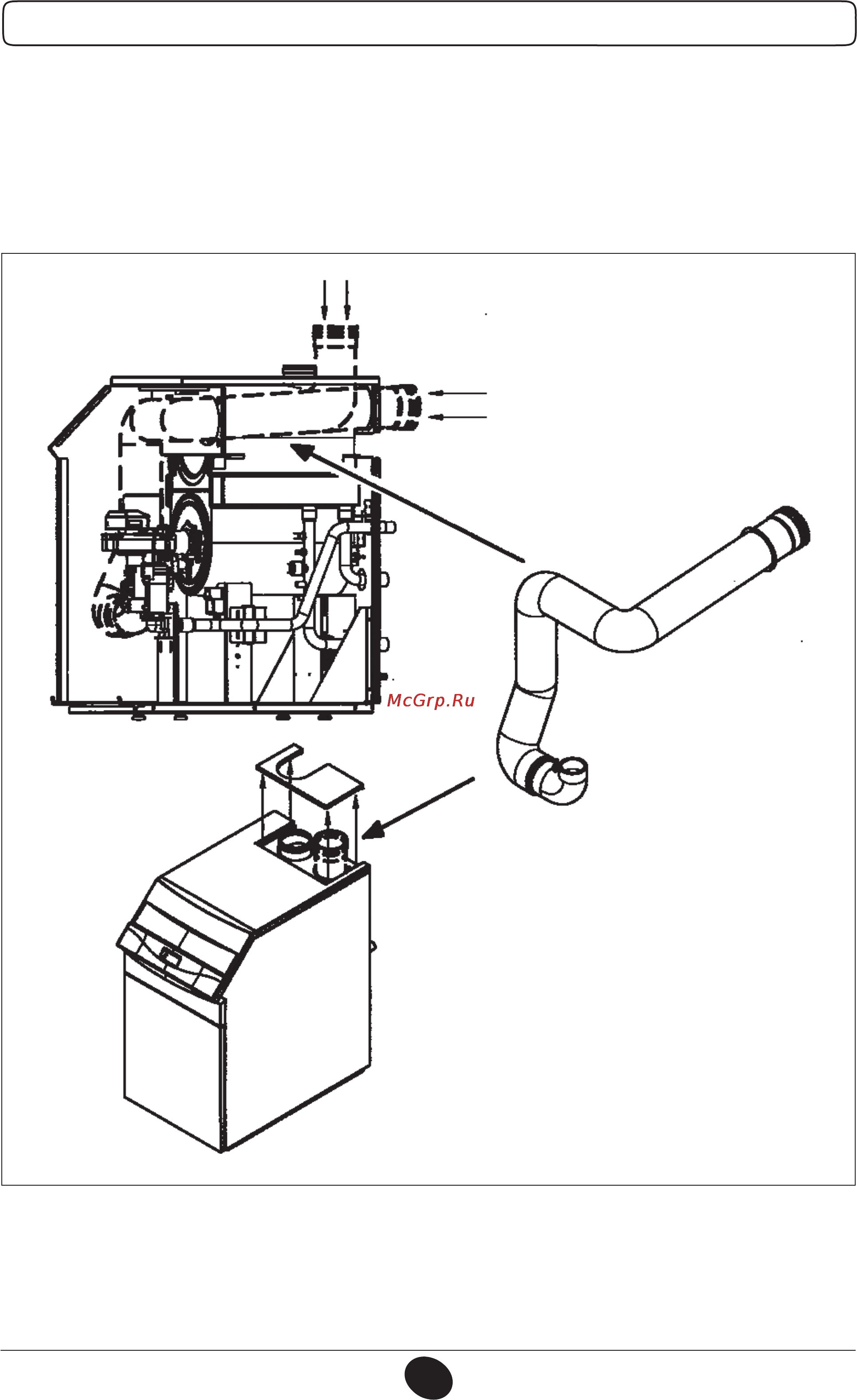 Baxi POWER HT 45-65 [17/34] Соединительный комплект типа c53