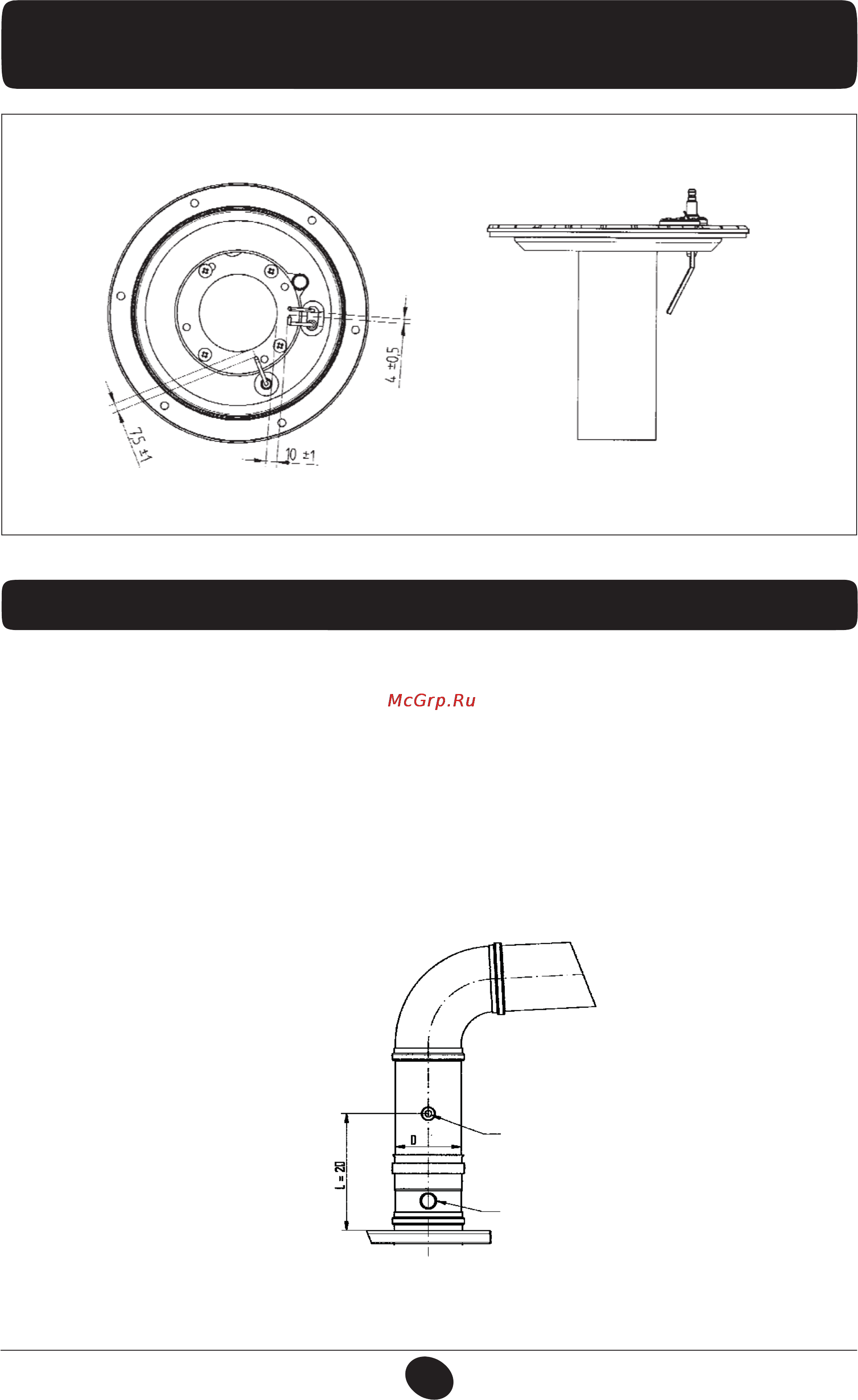 Baxi POWER HT 45-65 [29/34] Расположение электрода зажигания и электрода датчика пламени