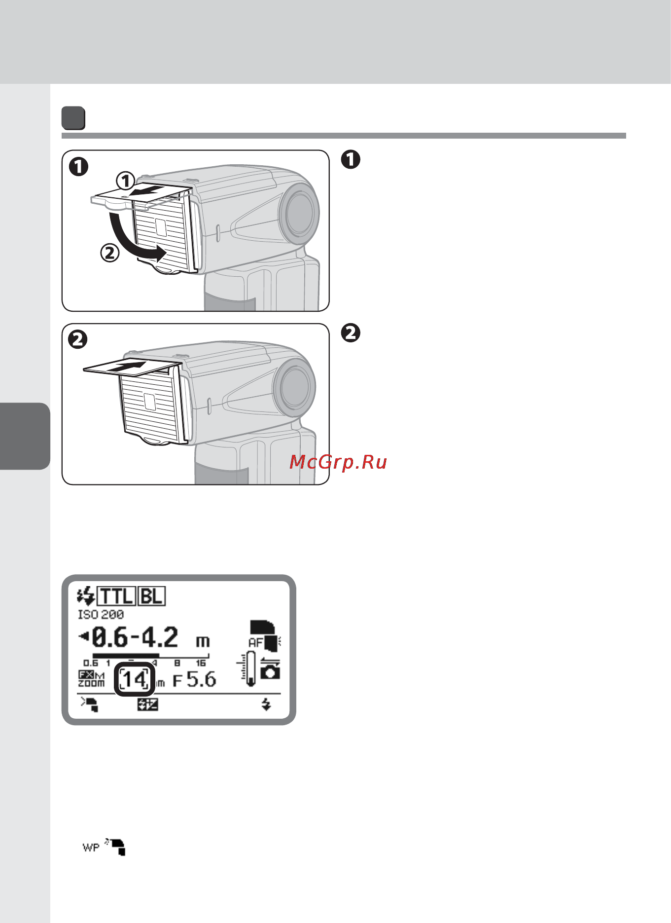 Nikon SB-910 [92/136] Установите отражающую карту в исходное положение внутри головки вспышки