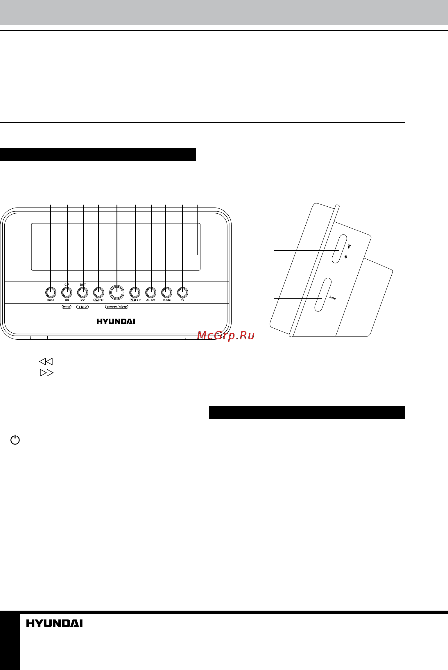 Hyundai H-1549 Black//Red [2/11] Instruction manual