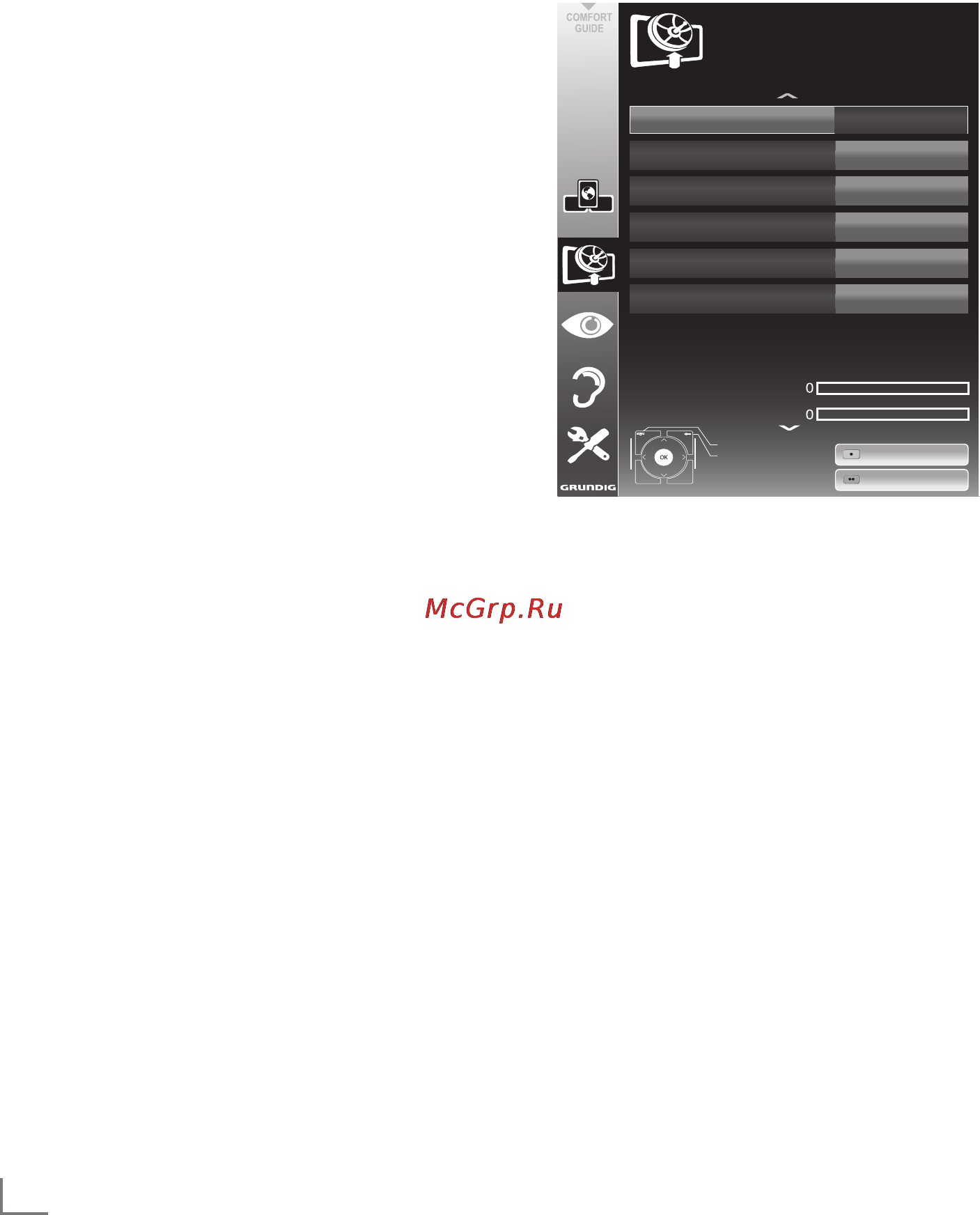 Grundig 26 VLE 8200 BL [11/33] Setting