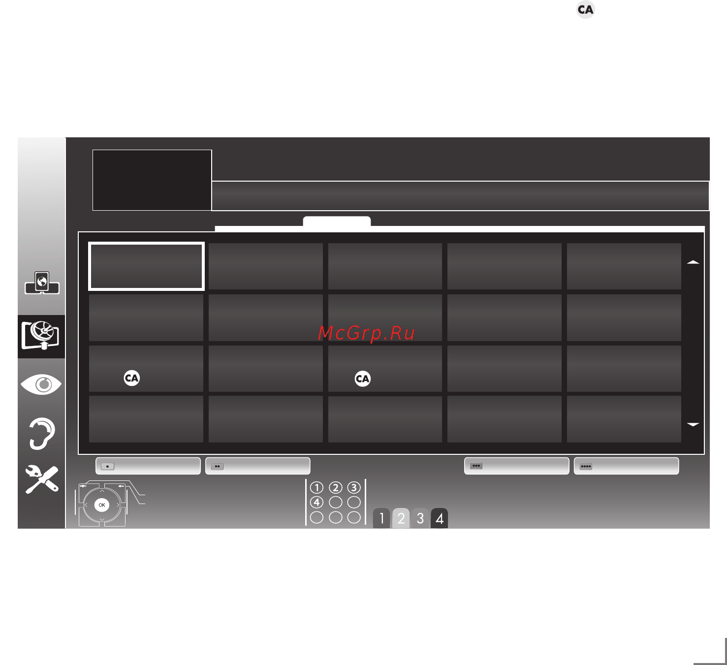 Grundig 26 VLE 8200 BL [14/33] Setting