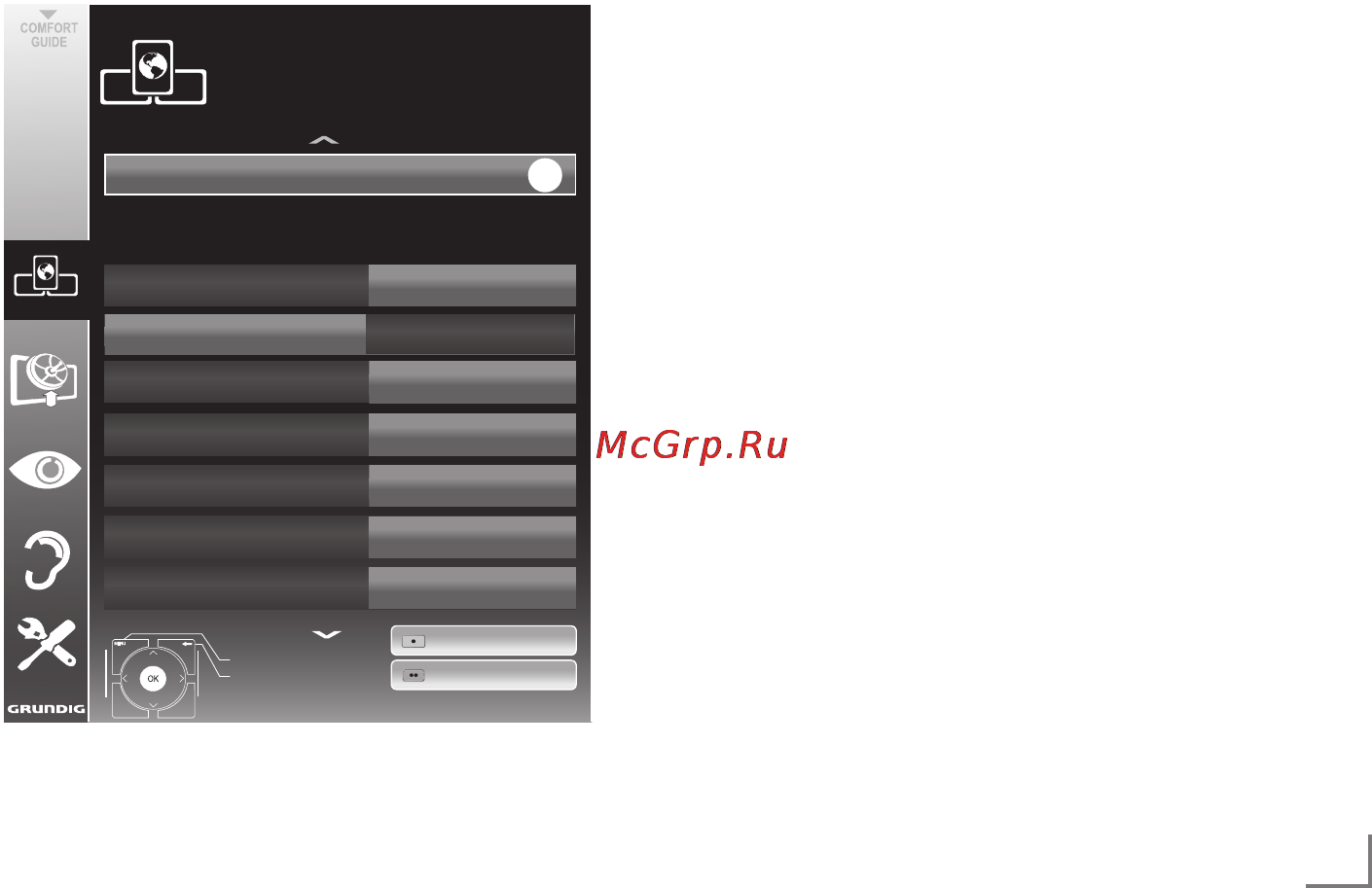 Grundig 26 VLE 8200 BL [24/33] Smart inter ctive tv and home networ
