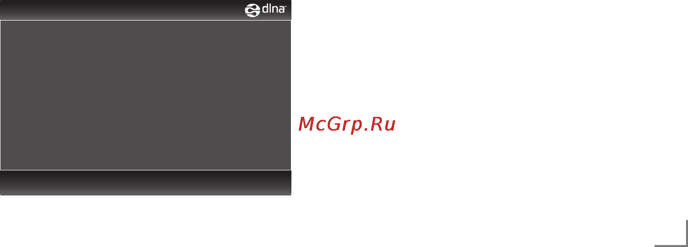 Grundig 26 VLE 8200 BL [28/33] Smart inter ctive tv and home networ