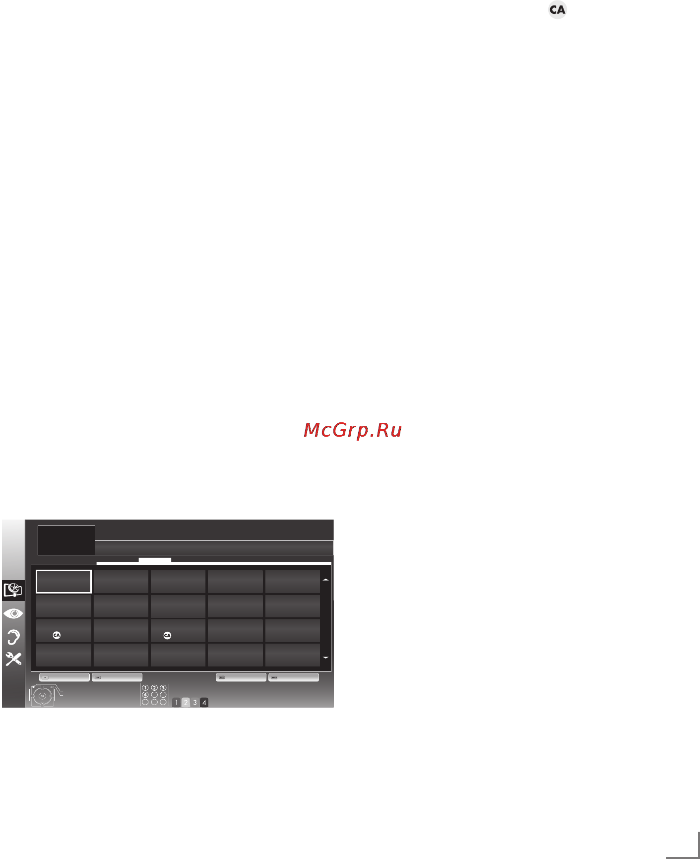 Grundig 22 VLE 8320 WG [12/18] Setting