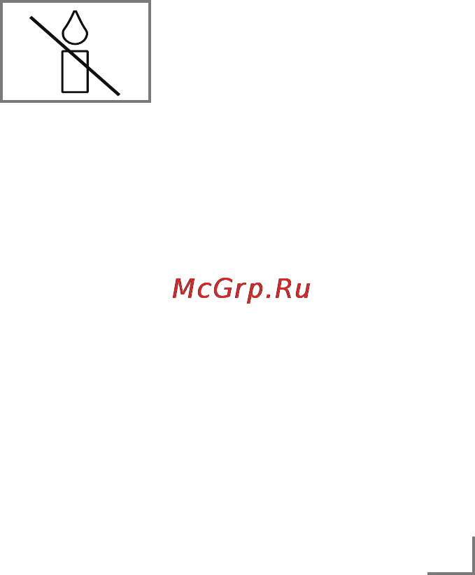 Grundig 22 VLE 8320 WG [2/18] Setup and safet