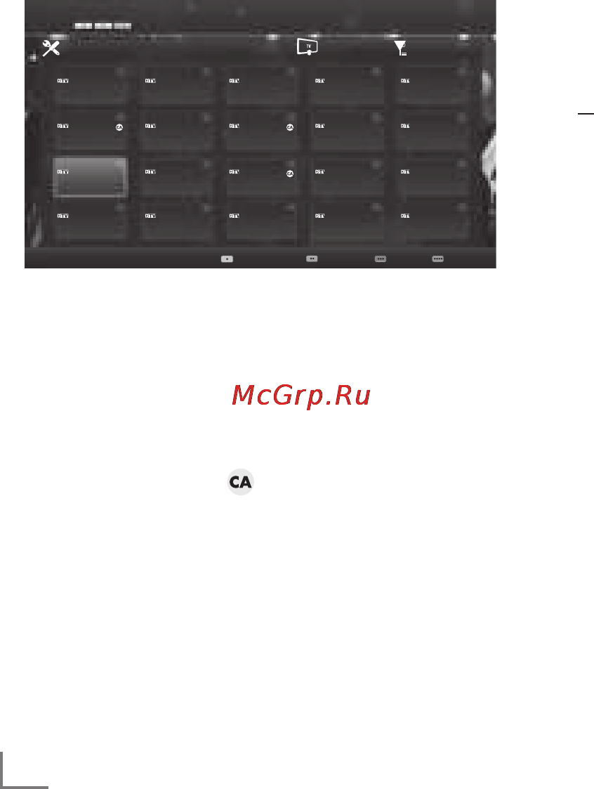 Grundig 48 VLE 7461 BL [13/35] Setting