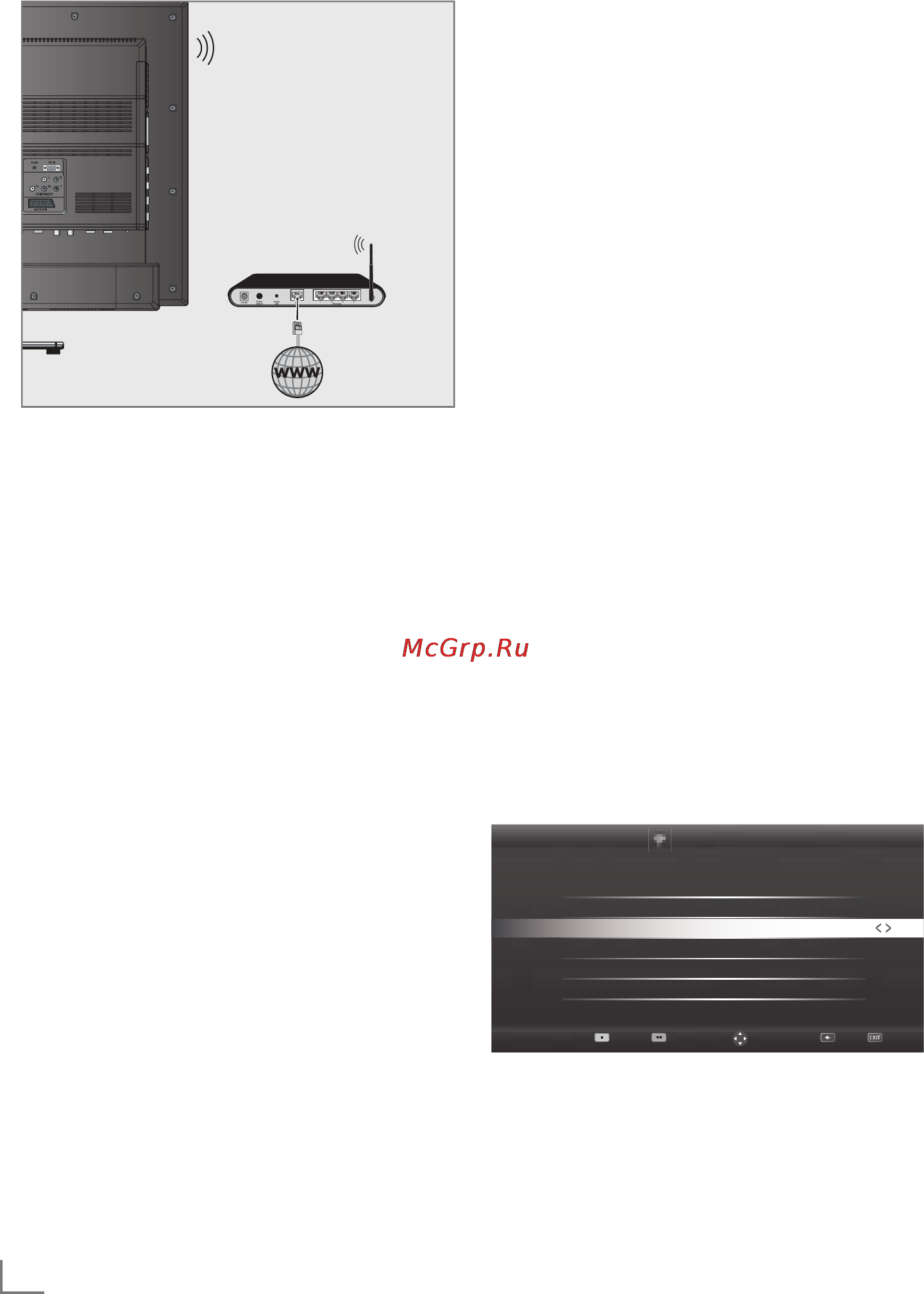 Grundig 48 VLE 7461 BL [19/35] Network setu
