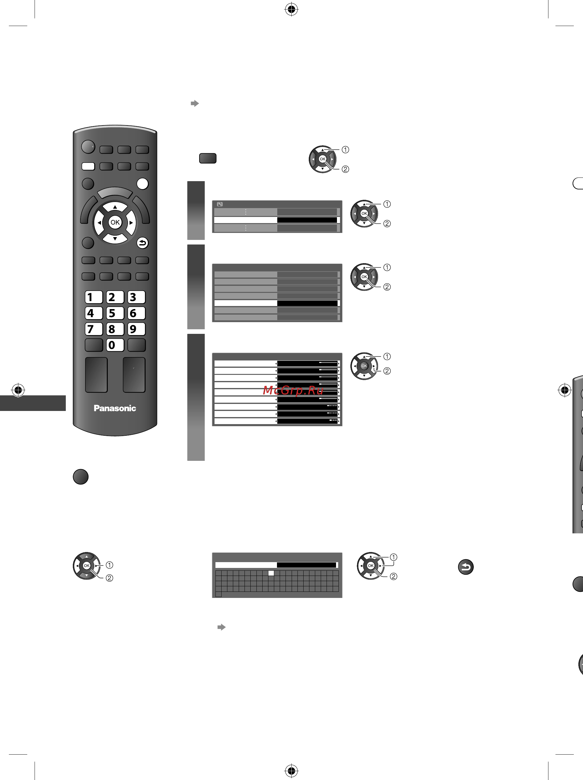 Panasonic TX-LR32 X5 [40/76] Метки входа