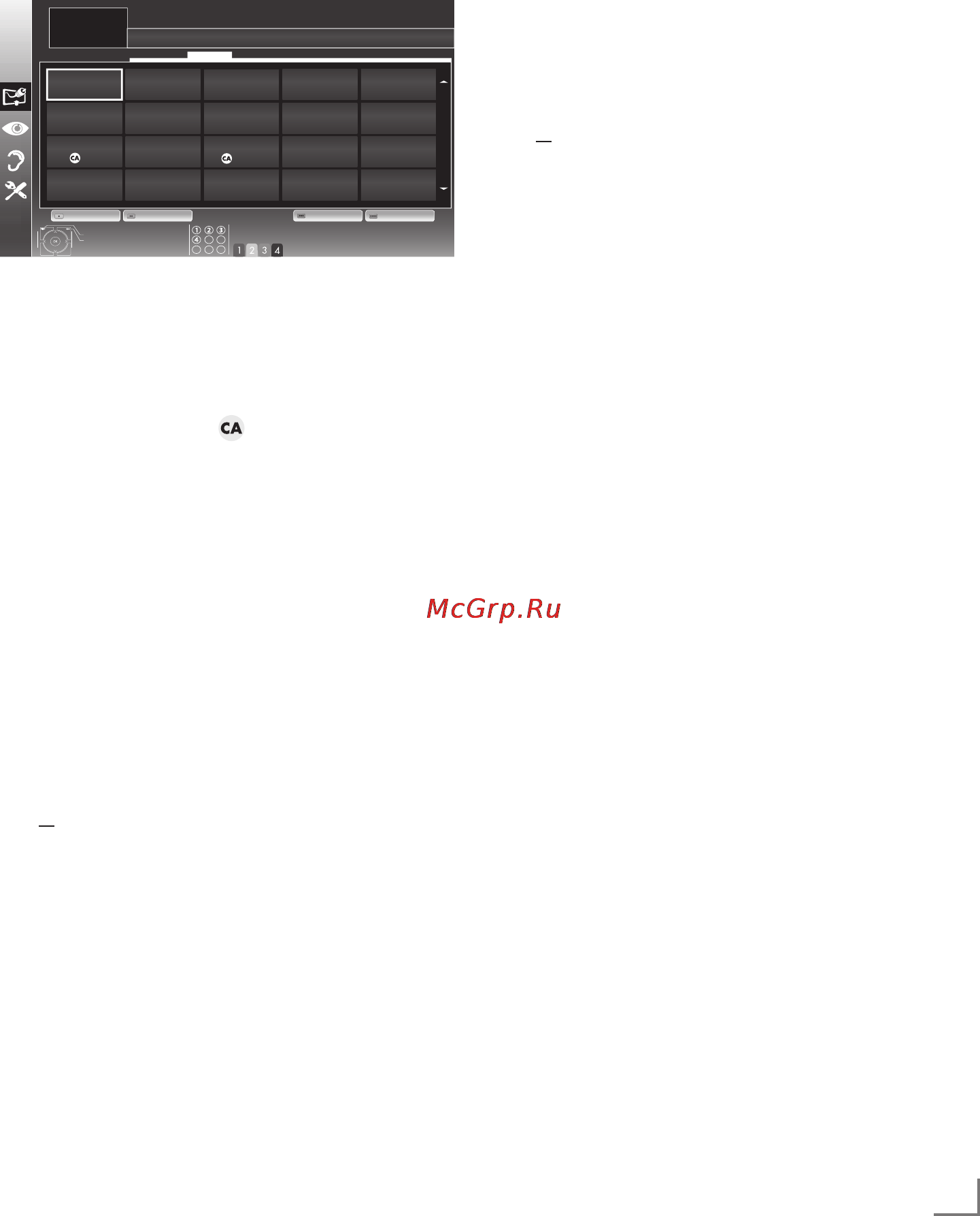 Grundig 48 VLE 5421 BG [10/15] Setting