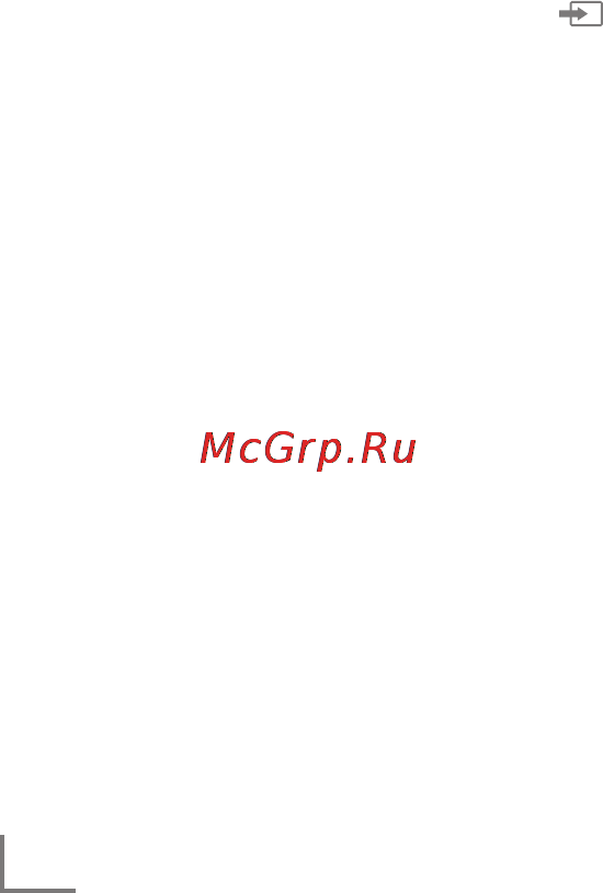 Grundig 48 VLE 5421 BG [11/15] Television operatio