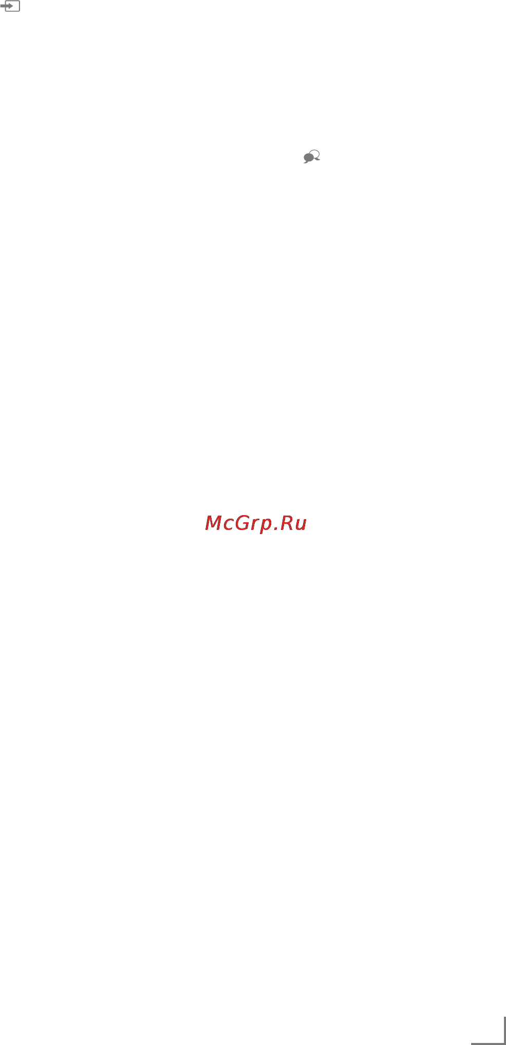 Grundig 48 VLE 5421 BG [14/15] Usb operatio