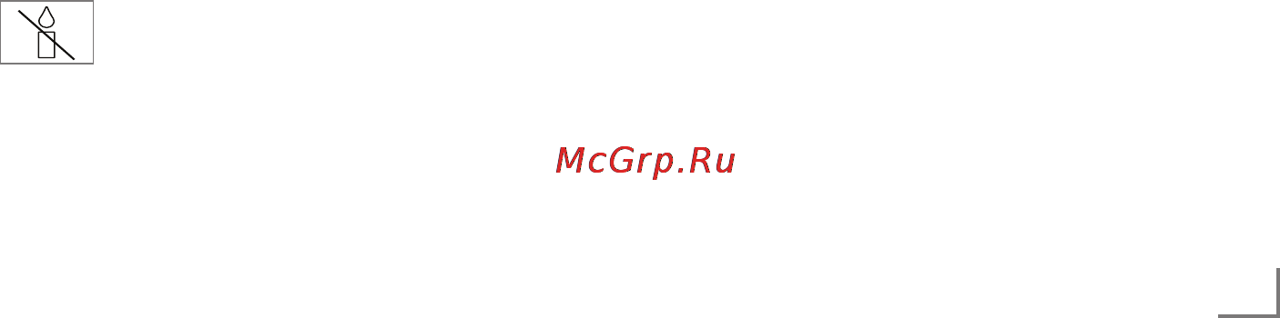 Grundig 48 VLE 5421 BG [2/15] Setup and safet