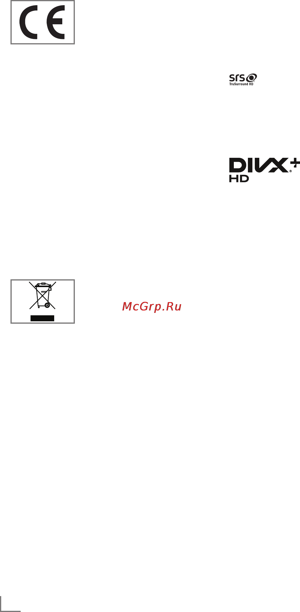 Grundig 40 VLE 5421 BG [3/15] Setup and safet
