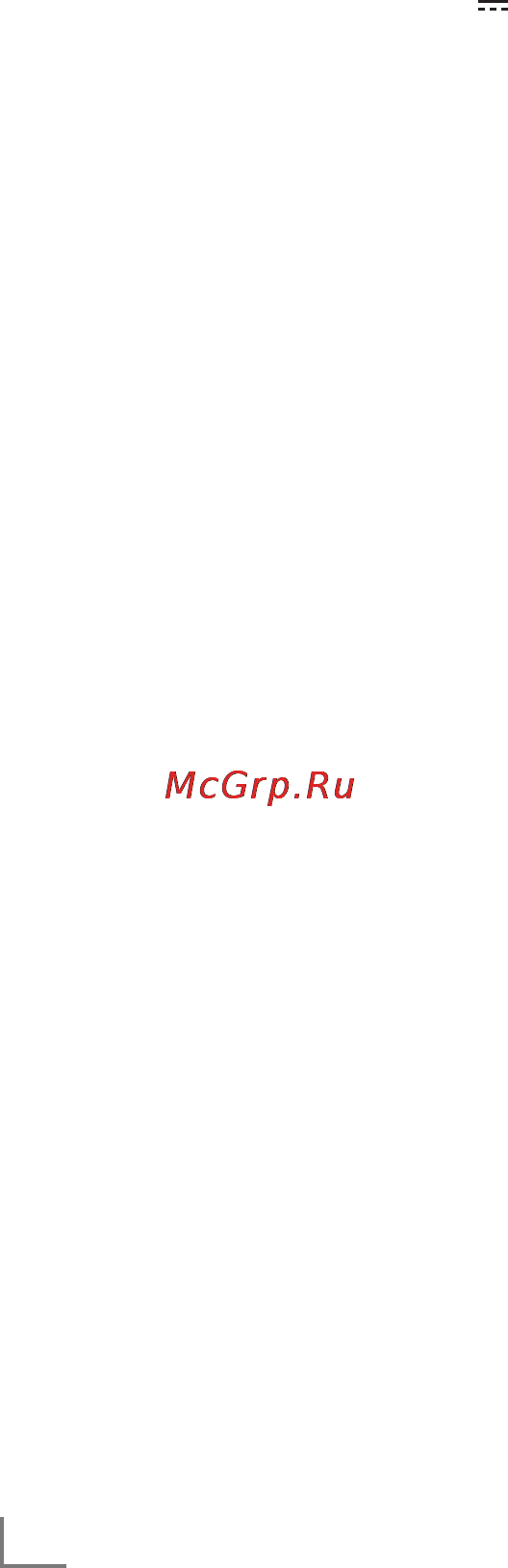 Grundig 40 VLE 5421 BG [9/15] Setting