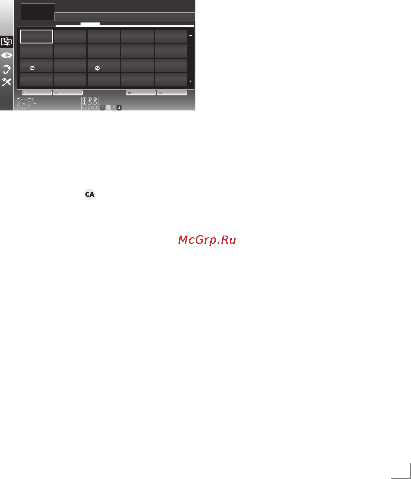 Grundig 22 VLE 5421 BG [10/15] Setting
