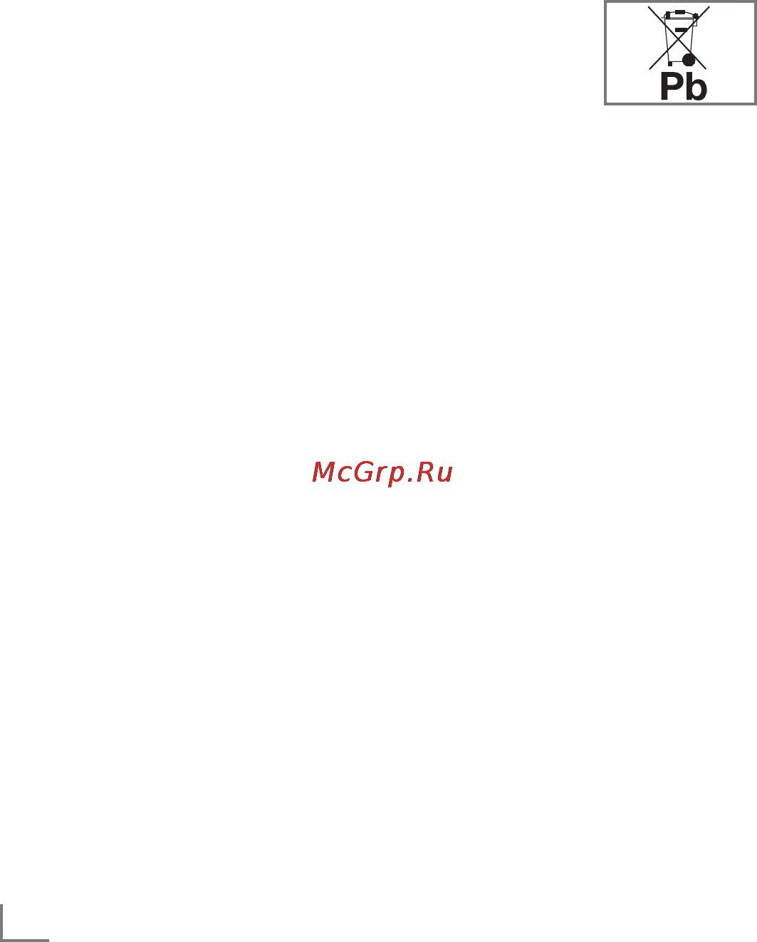 Grundig 22 VLE 5421 BG [5/15] Inserting the ca module slot d