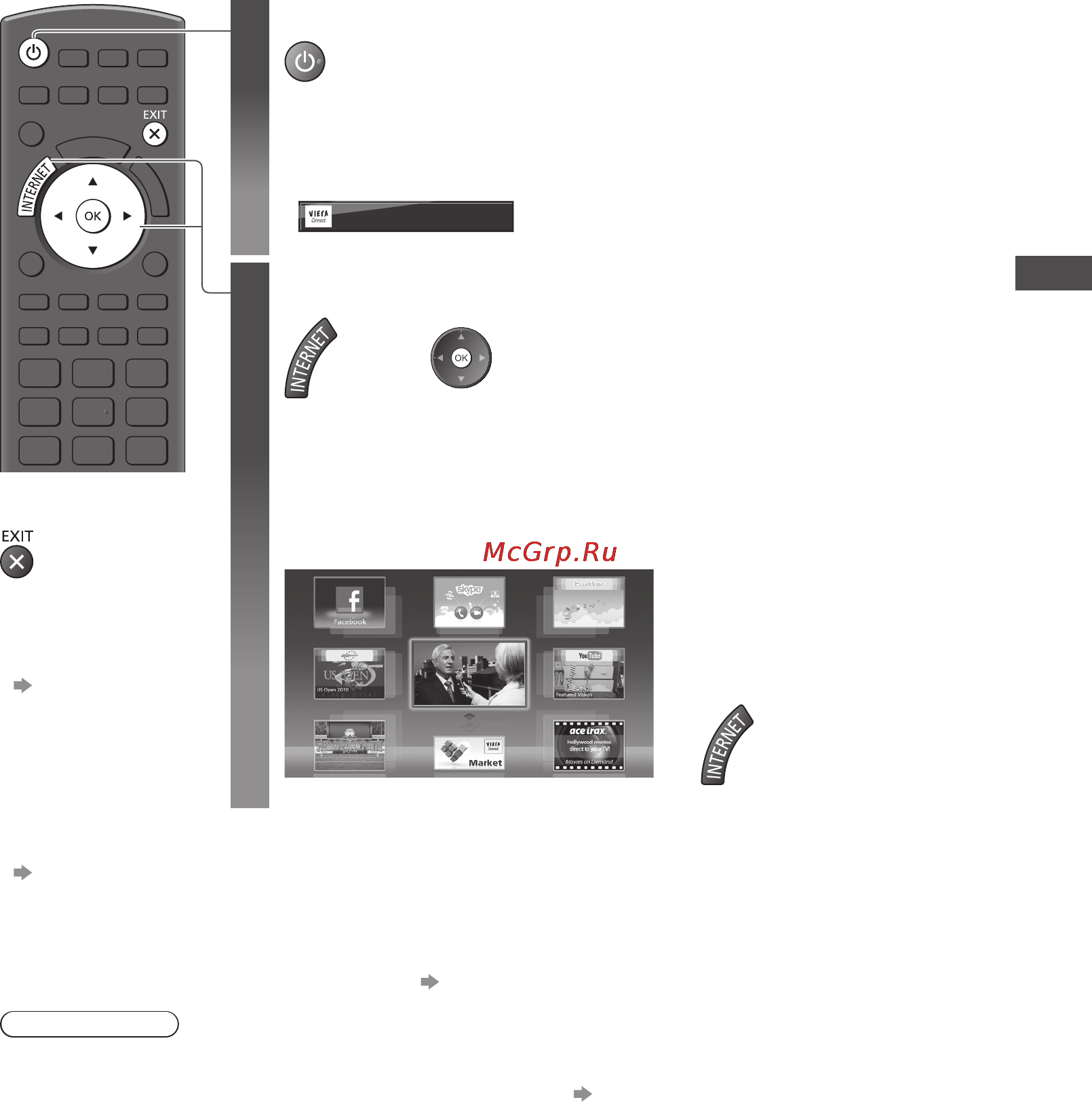 Panasonic TX-PR50 UT50 [19/96] Включите питание