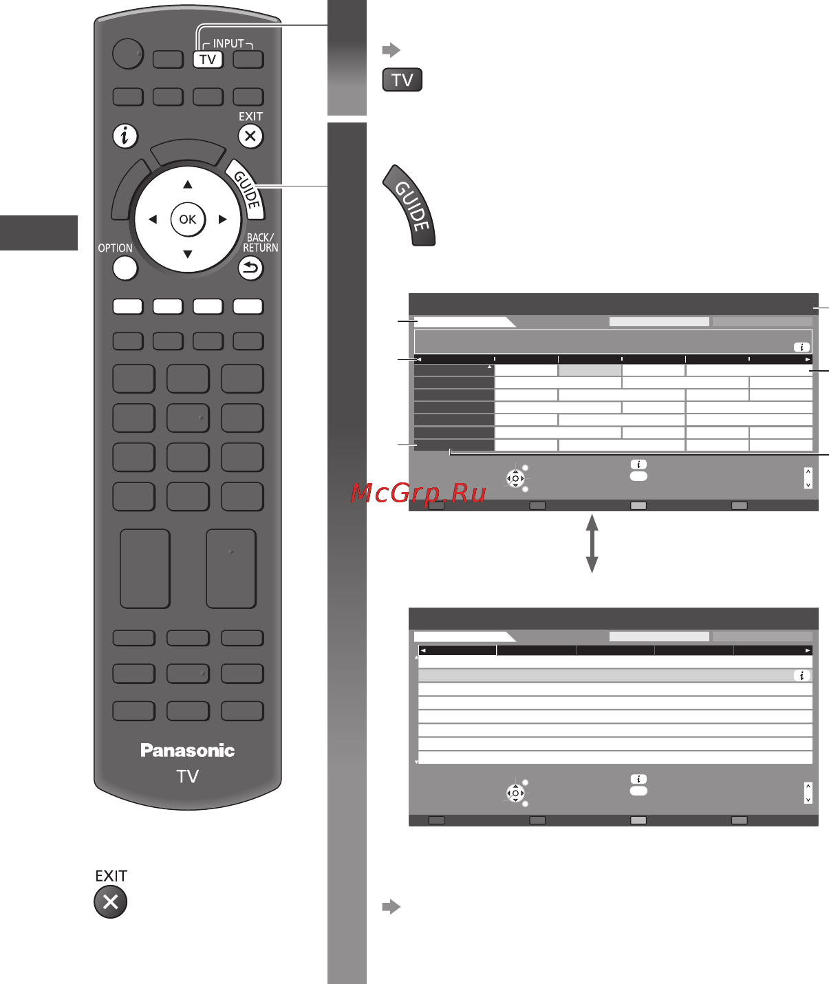 Panasonic TX-PR50 UT50 [24/96] Пример портретный