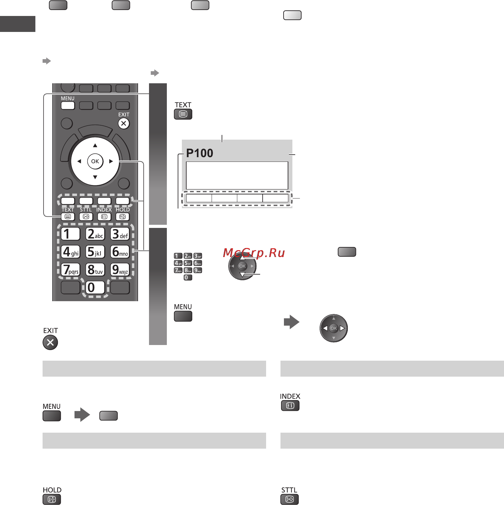Panasonic TX-PR50 UT50 [26/96] Просмотр телетекста