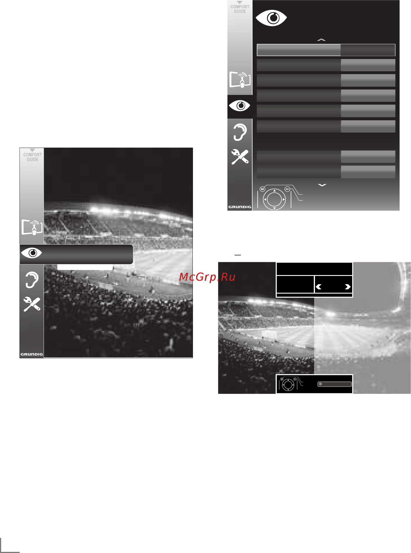 Grundig 22 VLE 5421 SG [7/15] Overvie