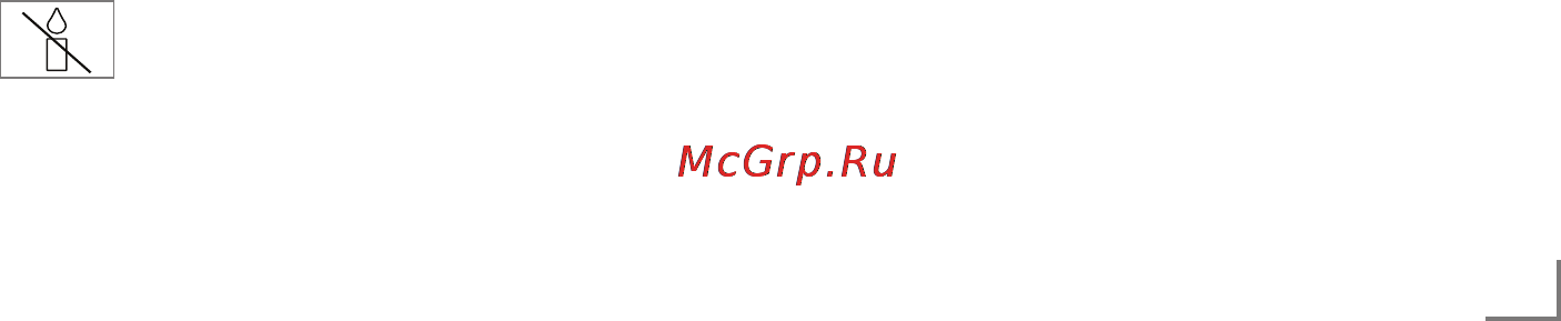 Grundig 22 VLE 5421 WG [2/15] English