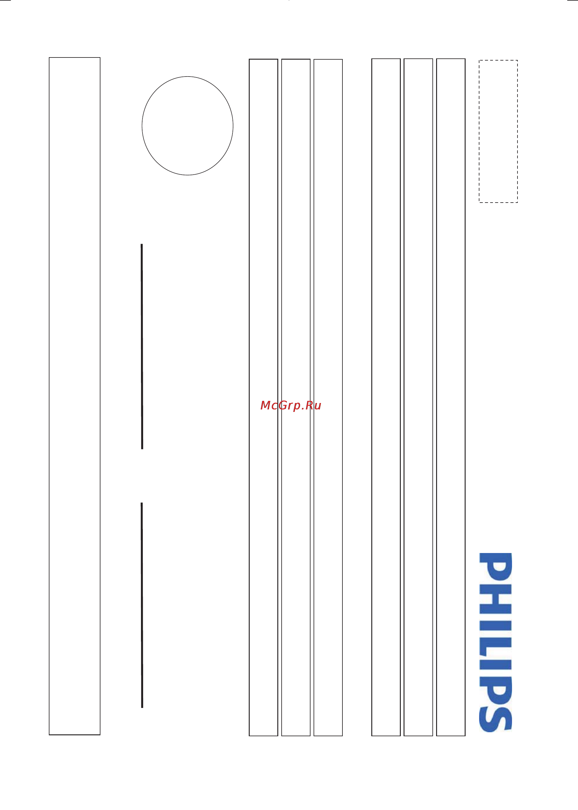 Philips BDP7700/51 [33/38] Philips
