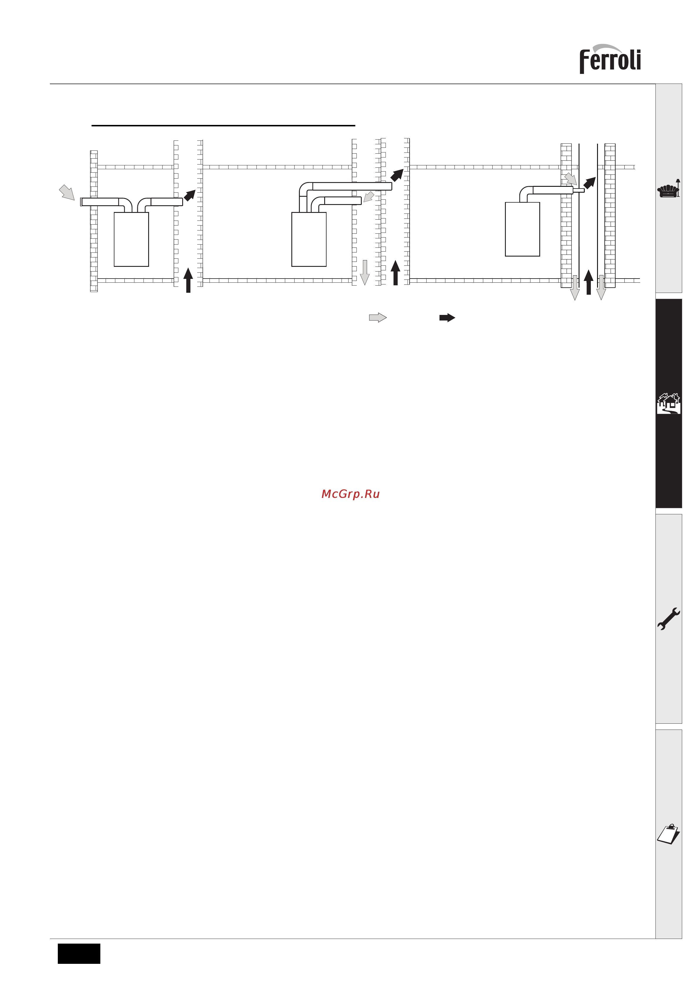 Ferroli DOMITECH F24 [16/28] Оомкеси е 24