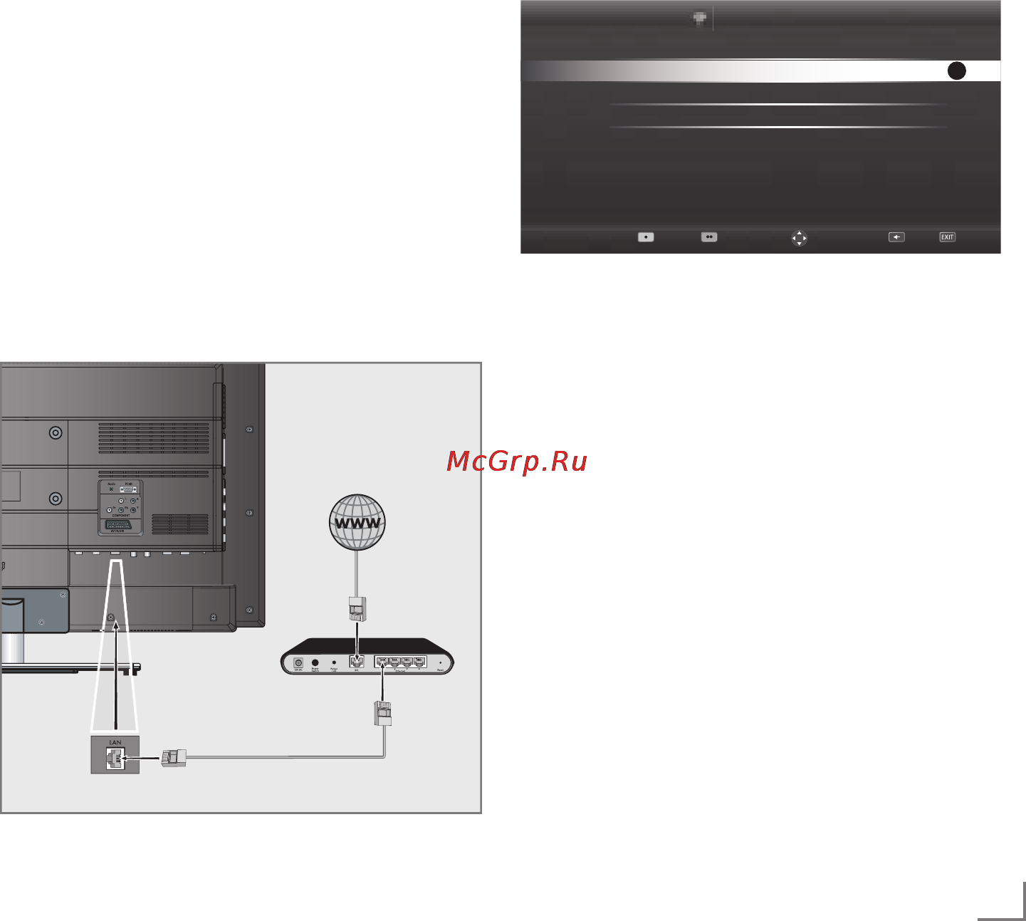 Grundig 40 CLE 7465 BL [18/35] Network setu