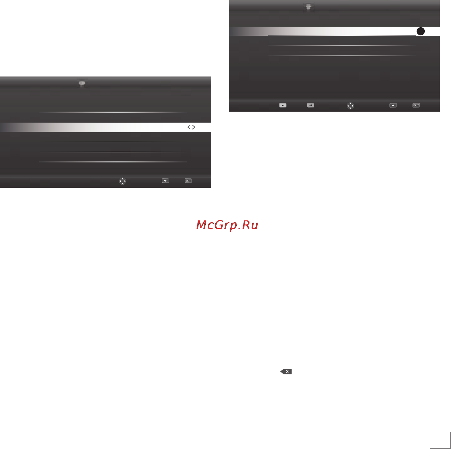 Grundig 40 CLE 7465 BL [20/35] Network setu