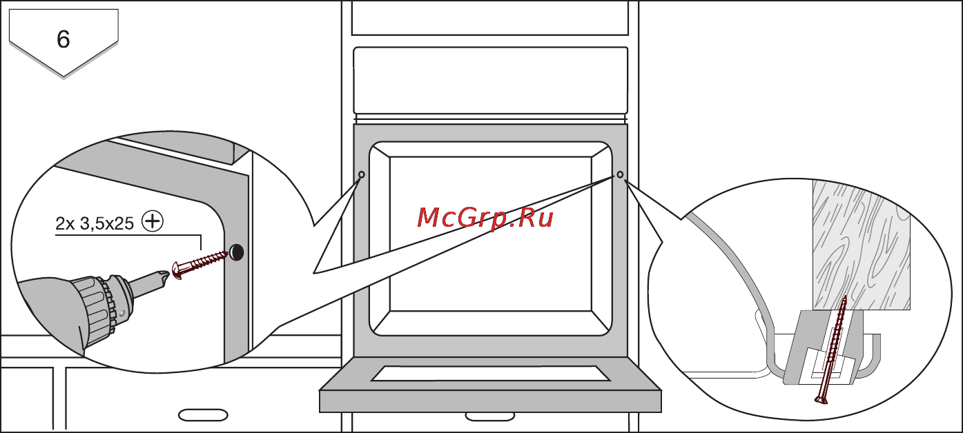 Electrolux EOB32100 X Инструкция по эксплуатации онлайн [52/60] 66827
