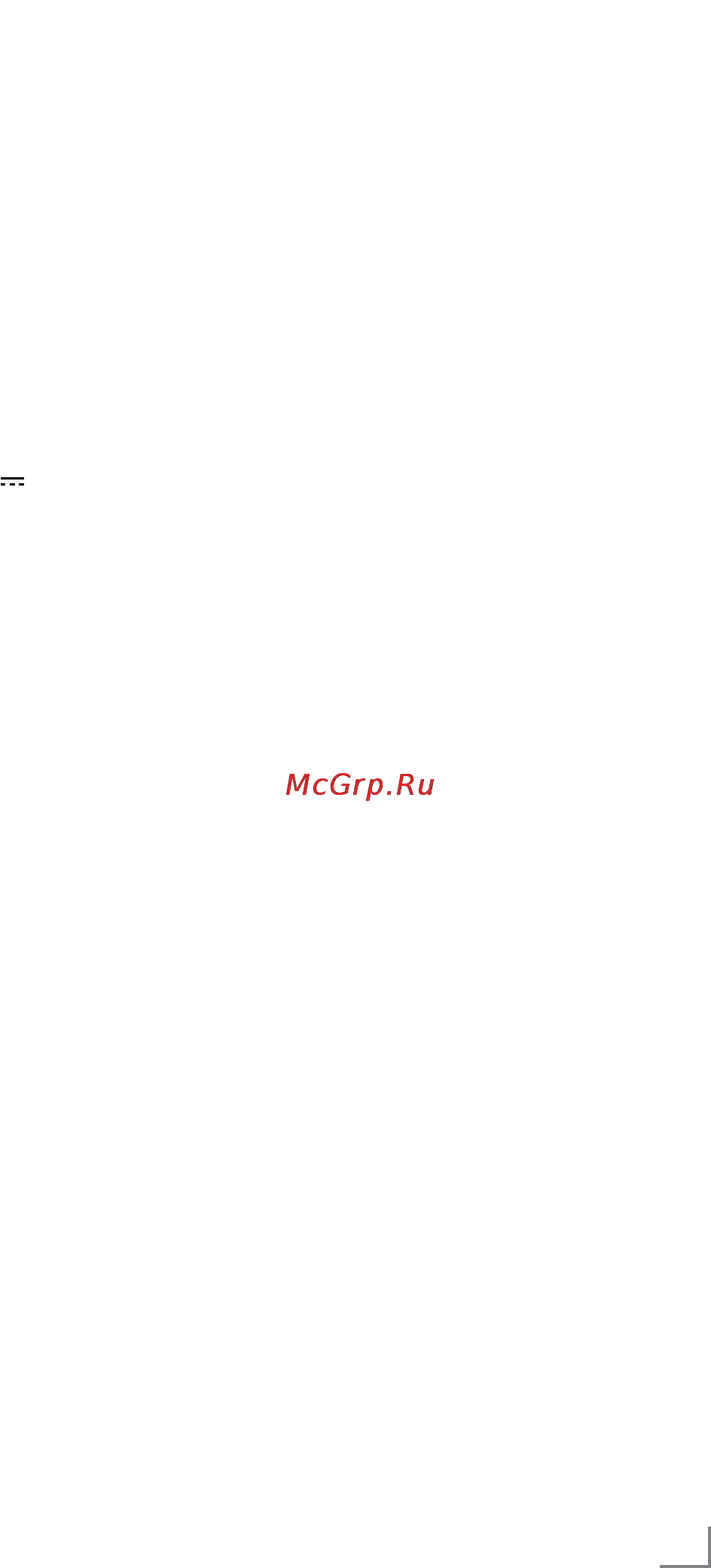 Grundig 32 CLE 5407 BG [17/67] Setting
