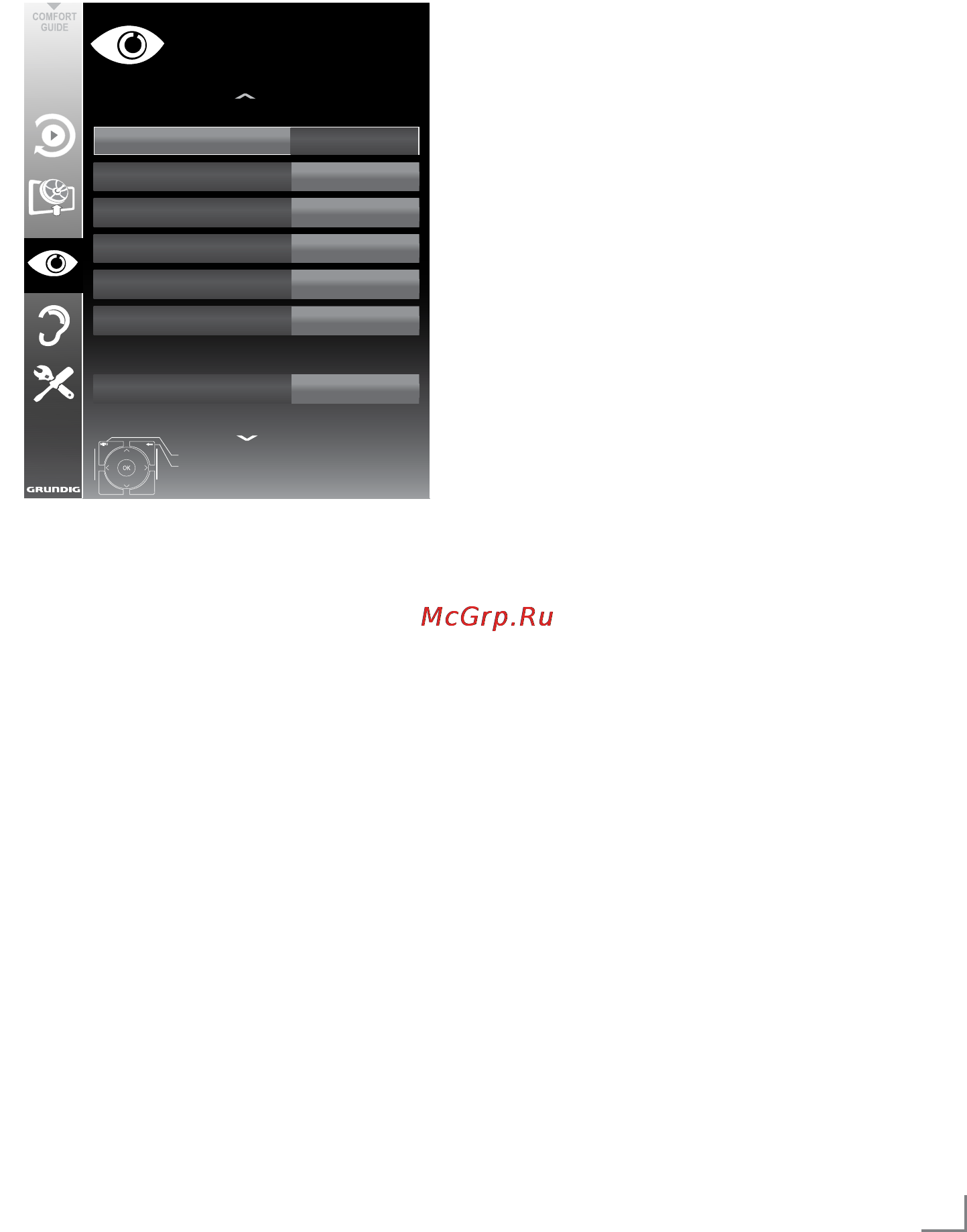 Grundig 32 CLE 5407 BG [21/67] Setting
