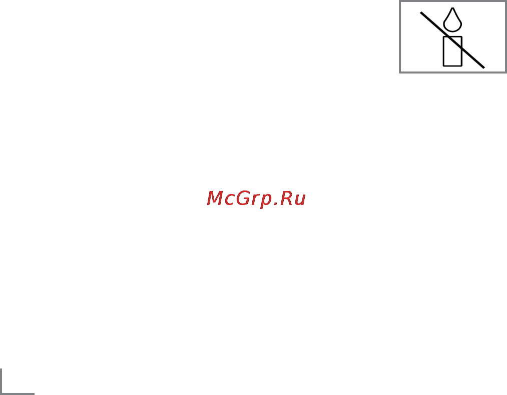 Grundig 32 CLE 5407 BG [4/67] Setup and safet