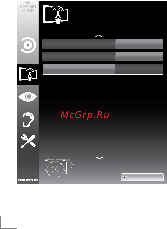 Grundig 32 CLE 5407 BG [60/67] Special setting