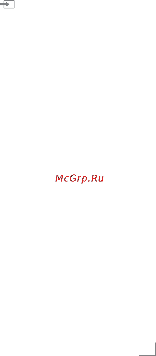 Grundig 32 CLE 5407 BG [61/67] Special setting