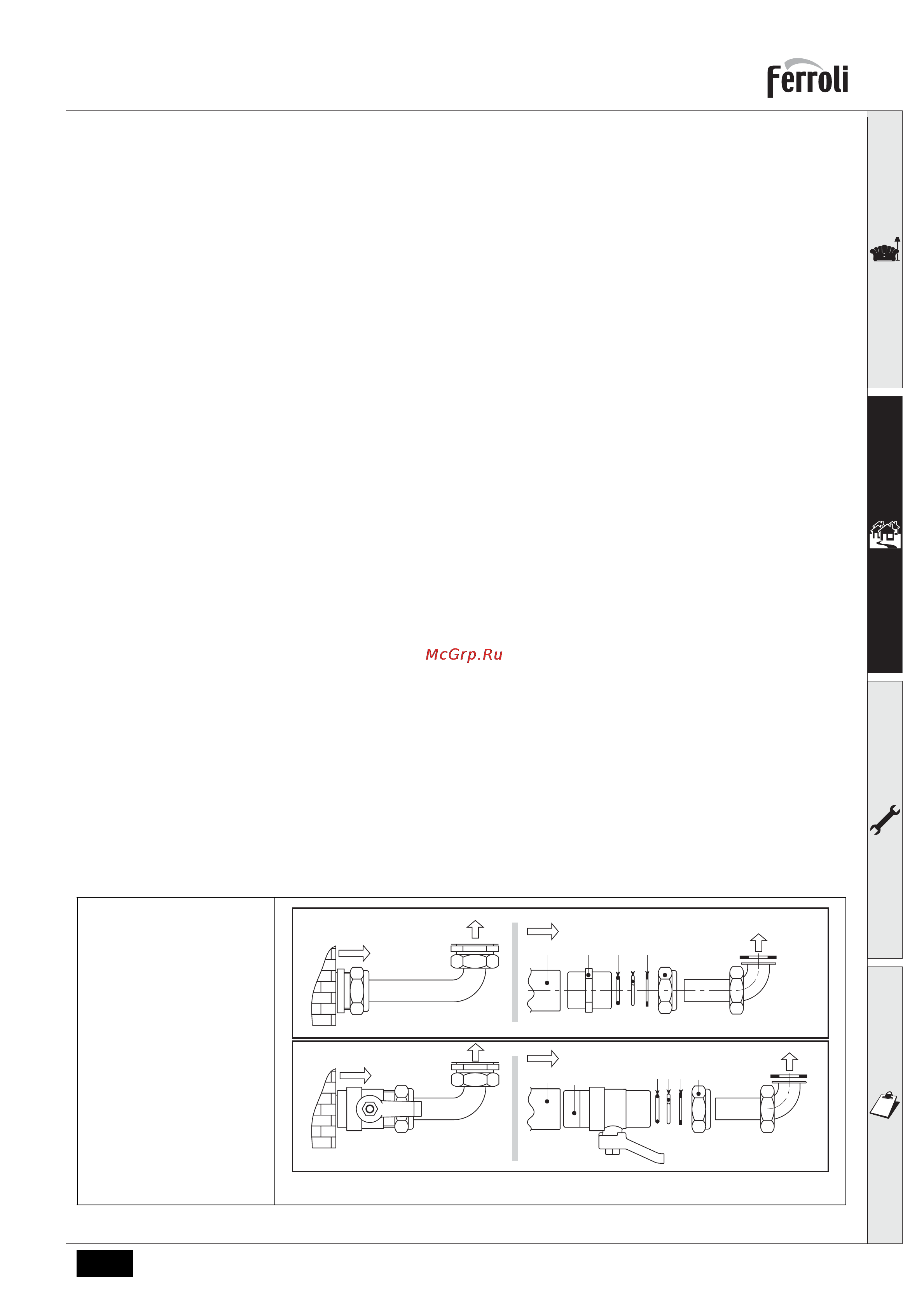 Ferroli DIVATOP F32 [12/30] Divatop f 32