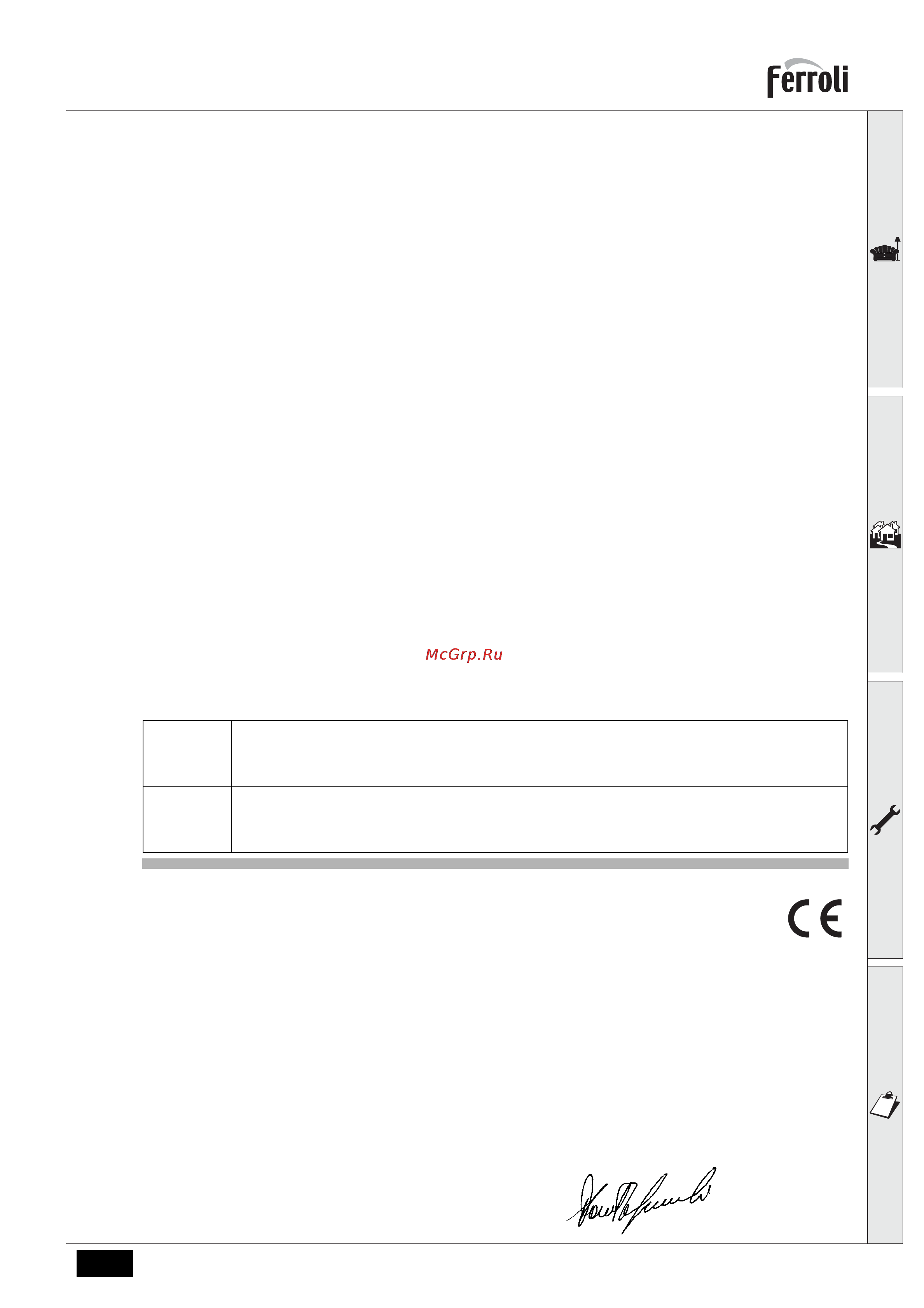 Ferroli DIVATOP F32 [2/30] Divatop f 32