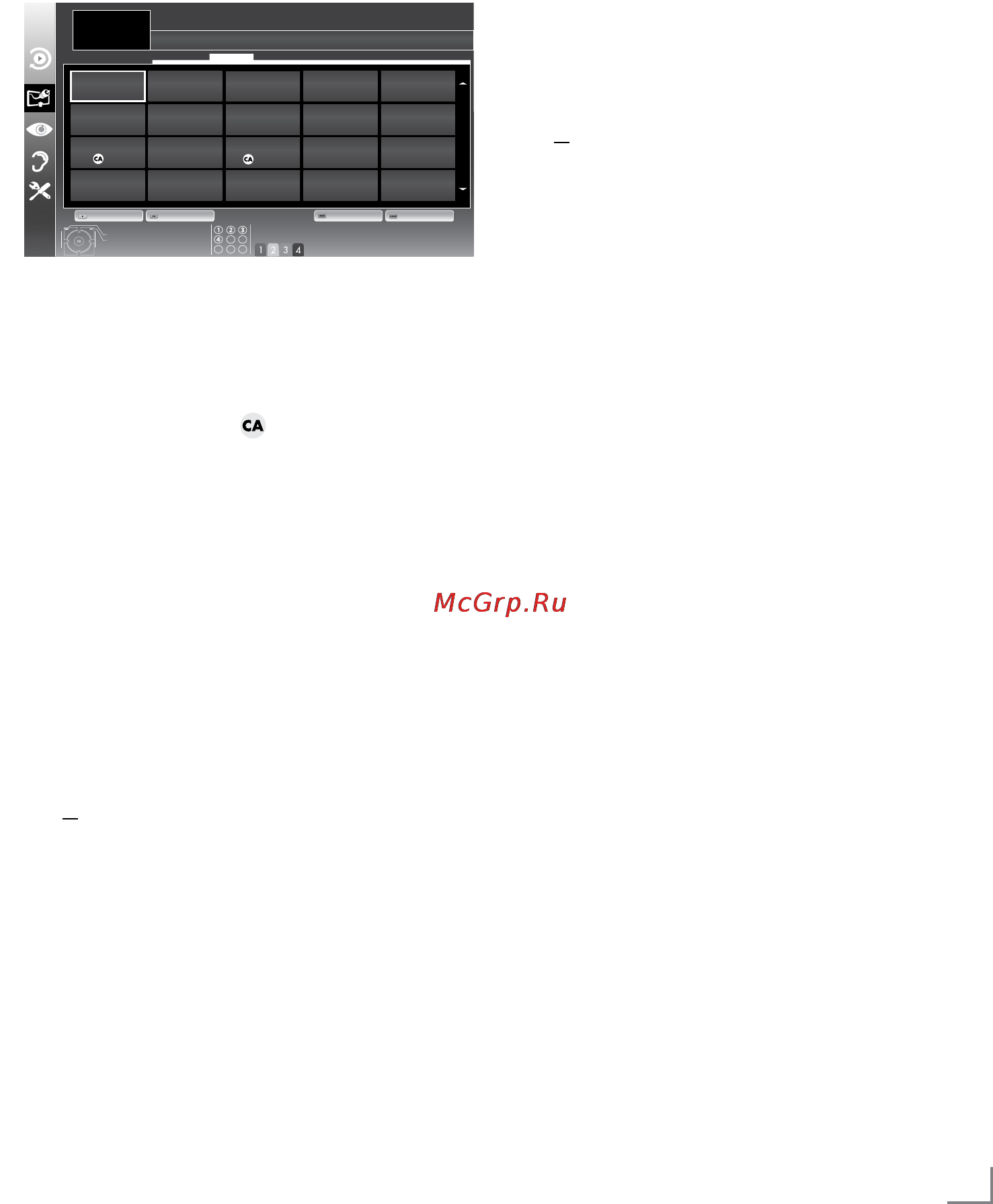 Grundig 28 CLE 5407 BG [10/17] Setting