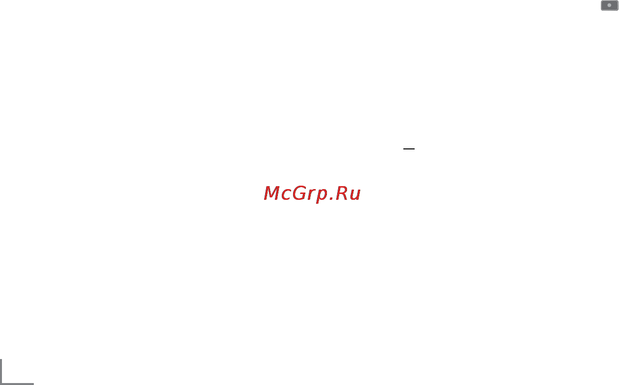 Grundig 28 CLE 5407 BG [13/17] English