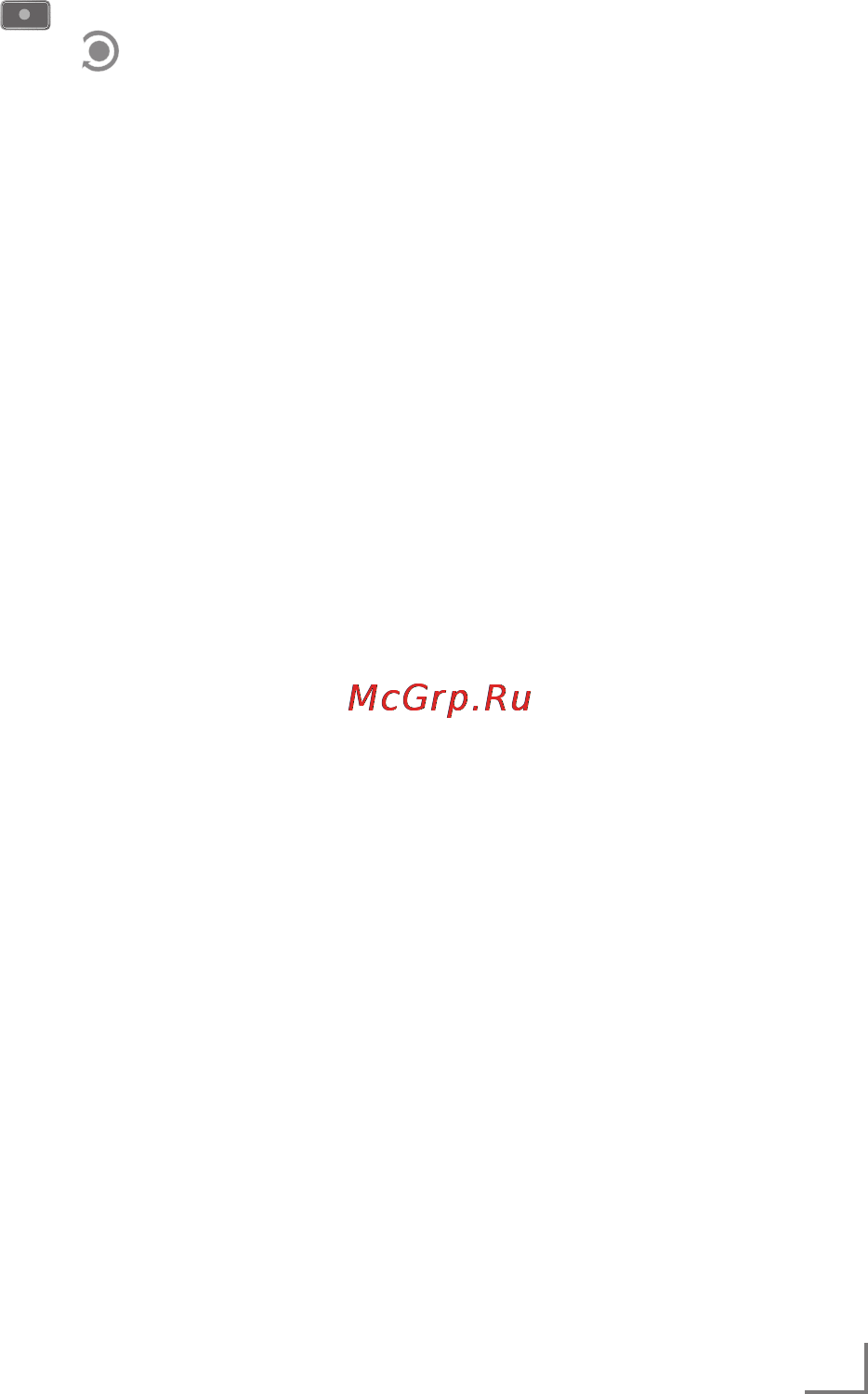 Grundig 40 VLE 4324 BM [17/24] Запись через us