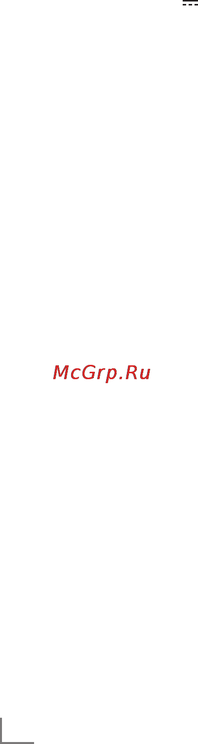 Grundig 22 VLE 6320 BM [10/23] С помощью кнопок