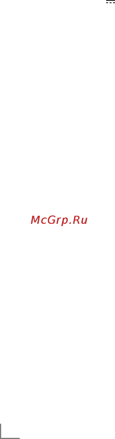 Grundig 40 VLE 6320 BM [10/24] Настро