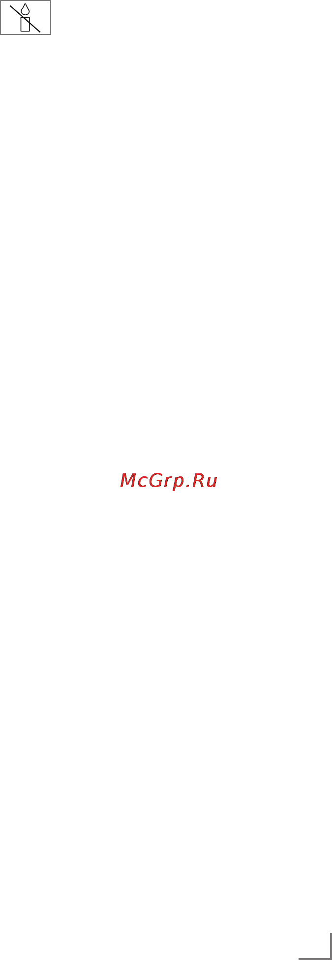 Grundig 40 VLE 6320 BM [3/24] Русский